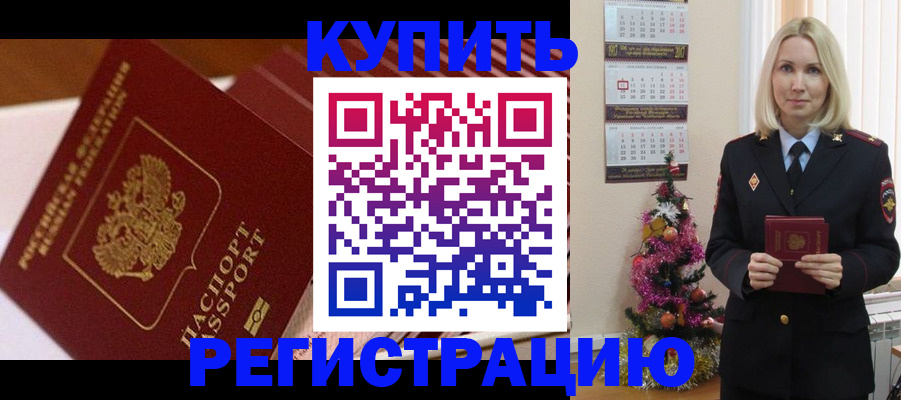форма 3 в Воскресенске